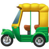 Apple(iPhone) Auto Rickshaw Emoji