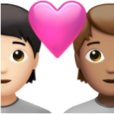 Apple(iPhone) Couple With Heart: Person, Person, Light Skin Tone, Medium Skin Tone Emoji