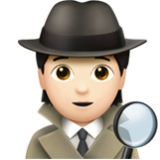 Apple(iPhone) Detective: Light Skin Tone Emoji