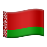 Apple(iPhone) Flag: Belarus Emoji