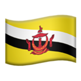 Apple(iPhone) Flag: Brunei Emoji