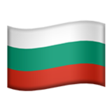 Apple(iPhone) Flag: Bulgaria Emoji