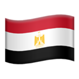 Apple(iPhone) Flag: Egypt Emoji