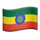 Apple(iPhone) Flag: Ethiopia Emoji