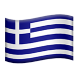 Apple(iPhone) Flag: Greece Emoji