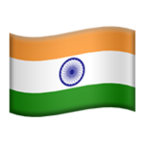 Apple(iPhone) Flag: India Emoji