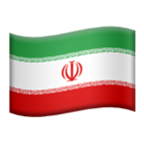 Apple(iPhone) Flag: Iran Emoji