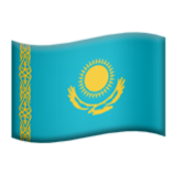 Apple(iPhone) Flag: Kazakhstan Emoji