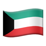 Apple(iPhone) Flag: Kuwait Emoji