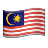 Apple(iPhone) Flag: Malaysia Emoji