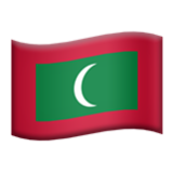 Apple(iPhone) Flag: Maldives Emoji