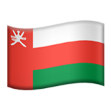 Apple(iPhone) Flag: Oman Emoji