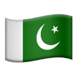 Apple(iPhone) Flag: Pakistan Emoji