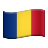 Apple(iPhone) Flag: Romania Emoji