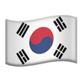 Flag South Korea Emoji Meaning Copy And Paste Emoji Palette