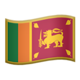 Apple(iPhone) Flag: Sri Lanka Emoji