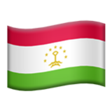 Apple(iPhone) Flag: Tajikistan Emoji