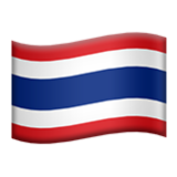 Apple(iPhone) Flag: Thailand Emoji