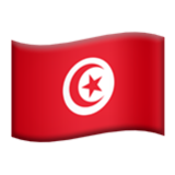 Apple(iPhone) Flag: Tunisia Emoji