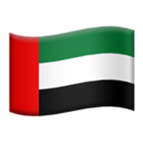 Apple(iPhone) Flag: United Arab Emirates Emoji