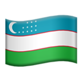 Apple(iPhone) Flag: Uzbekistan Emoji