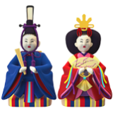 Apple(iPhone) Japanese Dolls Emoji