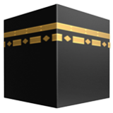 Apple(iPhone) Kaaba Emoji