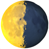 Apple(iPhone) Last Quarter Moon Emoji