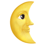 Apple(iPhone) Last Quarter Moon Face Emoji