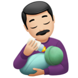 Apple(iPhone) Man Feeding Baby: Light Skin Tone Emoji