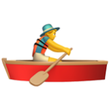 Apple(iPhone) Man Rowing Boat Emoji