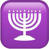 Apple(iPhone) Menorah Emoji