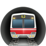 Apple(iPhone) Metro Emoji