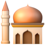 Apple(iPhone) Mosque Emoji