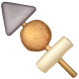 Apple(iPhone) Oden Emoji