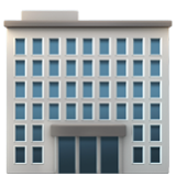 Apple(iPhone) Office Building Emoji