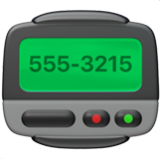 Apple(iPhone) Pager Emoji