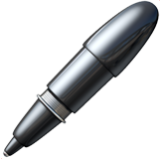 Apple(iPhone) Pen Emoji