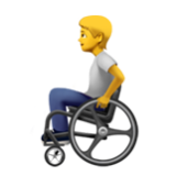 Apple(iPhone) Person In Manual Wheelchair Emoji