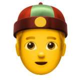 Apple(iPhone) Person With Skullcap Emoji