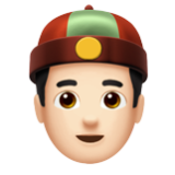 Apple(iPhone) Person With Skullcap: Light Skin Tone Emoji