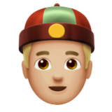 Apple(iPhone) Person With Skullcap: Medium-Light Skin Tone Emoji