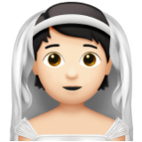 Apple(iPhone) Person With Veil: Light Skin Tone Emoji