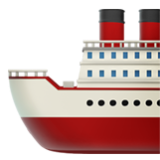 Apple(iPhone) Ship Emoji