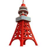 Apple(iPhone) Tokyo Tower Emoji