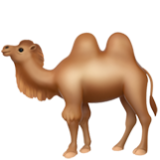 Apple(iPhone) Two-Hump Camel Emoji