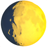 Apple(iPhone) Waxing Gibbous Moon Emoji