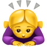 Apple(iPhone) Woman Bowing Emoji