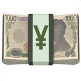 Apple(iPhone) Yen Banknote Emoji