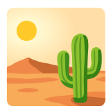 Google(Android) Desert Emoji